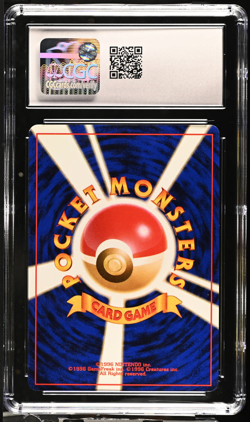 CGC 8 - Jolteon - Pokemon Jungle - JP (Japanese)
