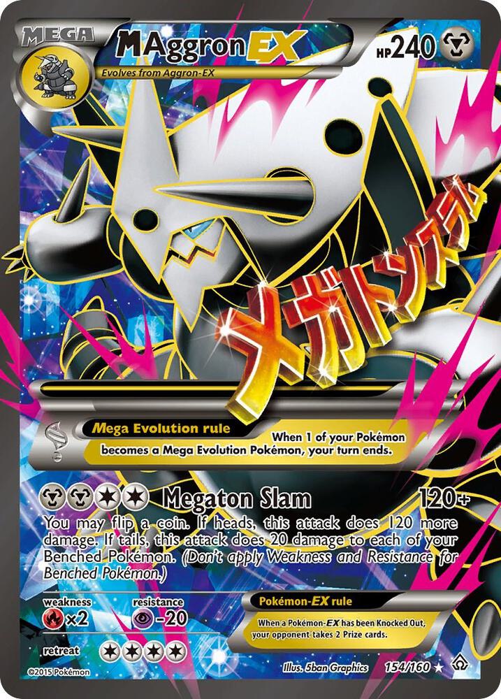 M Aggron EX (154 Full Art) - XY - Primal Clash (PRC) - LP+