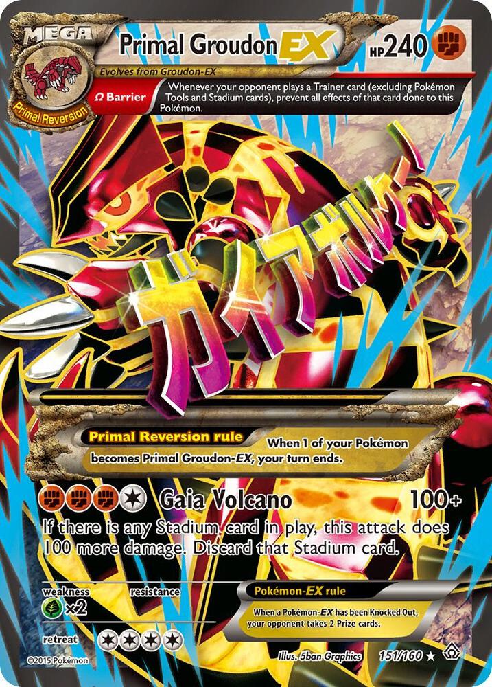 Primal Groudon EX (Omega - 151 Full Art) - XY - Primal Clash (PRC) - LP+